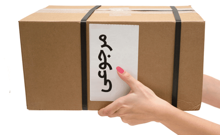 مرجوعی کالا ، دلایل بروز برگشت کالا 1 مرجوعی کالا