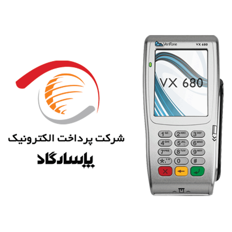اپ کارتخوان وریفون 680 برای پاسارگاد