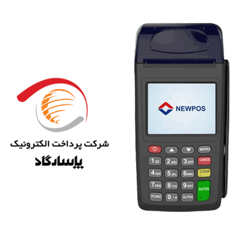 اپ کارتخوان نیوپوز 7210 برای پاسارگاد