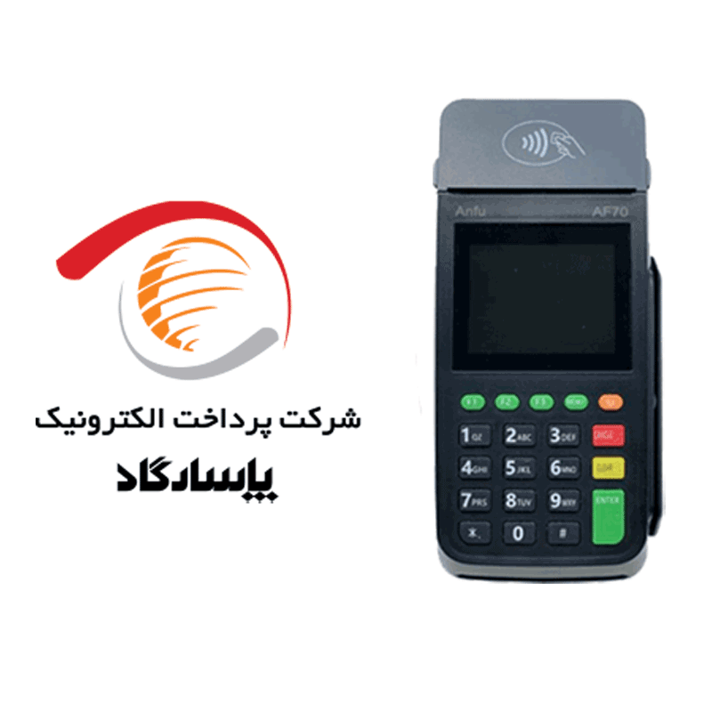 اپ کارتخوان آنفو AF70 برای پاسارگاد