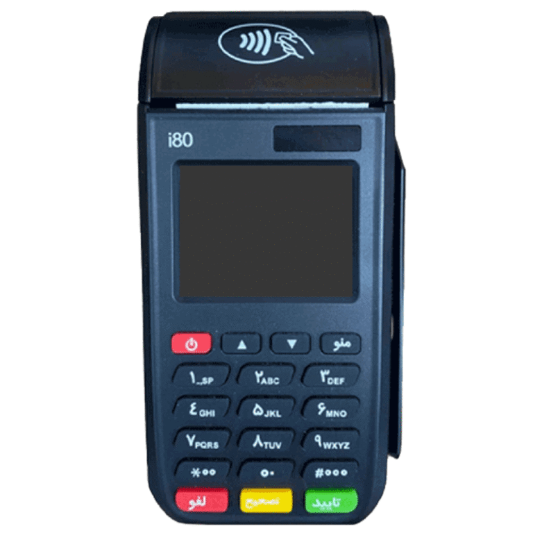 کارتخوان سیار SZZT i80