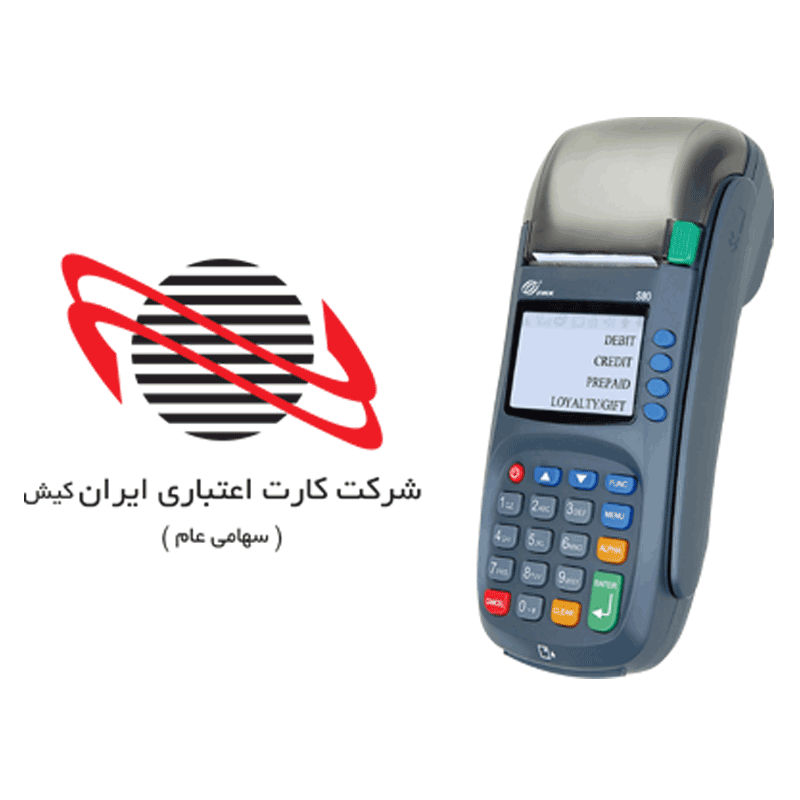 اپ کارتخوان پکس S80 برای ایرانکیشن
